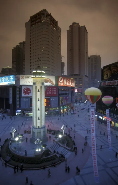 Asia kínai Chongqing — Stock Fotó