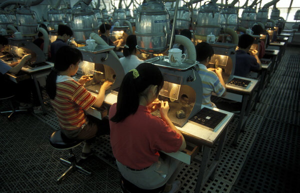 АЗИЯ КИТАЙ ШЕНЗЕН
