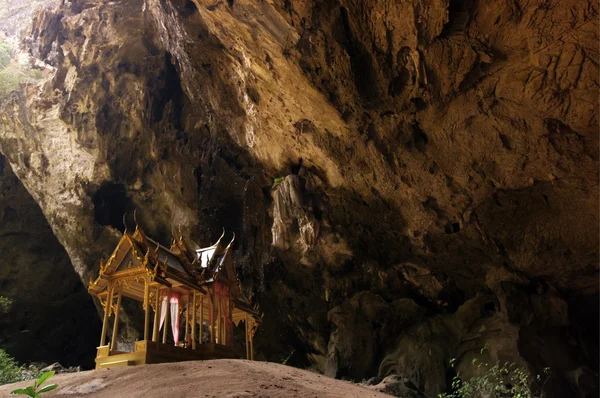 Asia Tajlandia Hua Hin Khao Sam Roi Yot — Zdjęcie stockowe