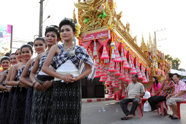 Pessoas no Bun Bang Fai Festival — Fotografia de Stock