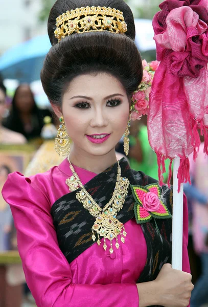 Gente en el Festival Bun Bang Fai —  Fotos de Stock