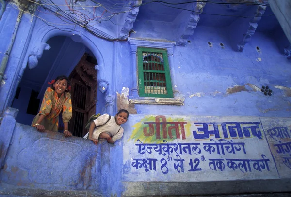 Jodpur Radżastan Indie Azja — Zdjęcie stockowe