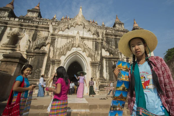 Asia Myanmar Bagan tempel pagode — Stockfoto