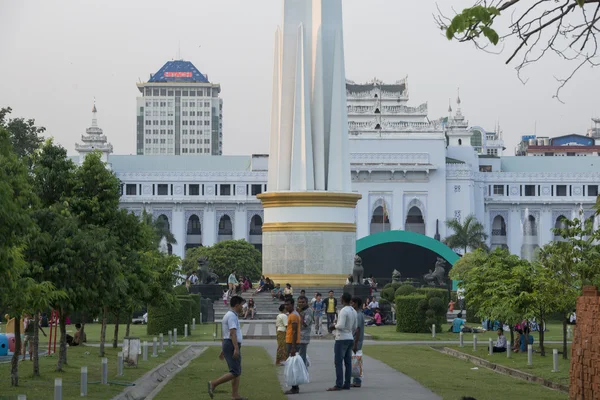 Ázsia Mianmar Yangon függetlenségi emlékmű — Stock Fotó