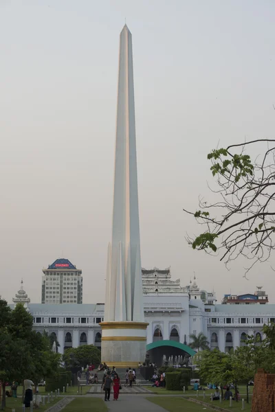 MONUMENTO DA INDEPENDÊNCIA DE YANGON DO MIANMAR DA ÁSIA — Fotografia de Stock