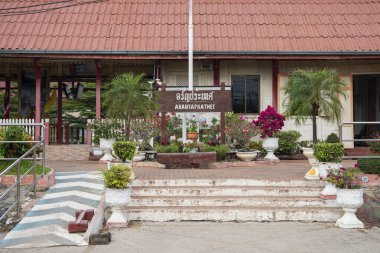 Tayland, Sa Kaeo, Kasım 12, 2025 - Tayland 'ın Sa Kaeo ilindeki Aranyaprathet şehir merkezindeki tren istasyonu.