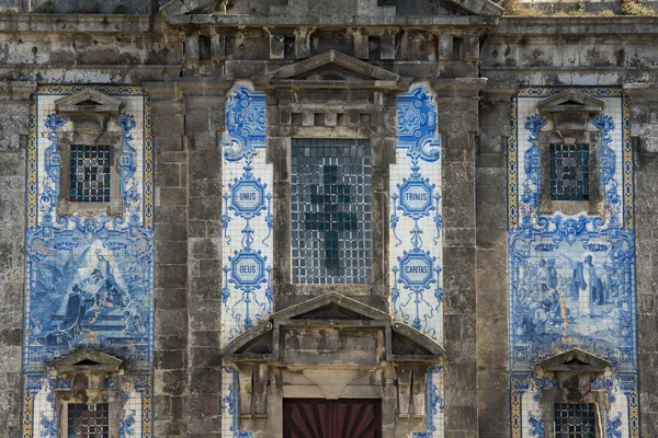 Igreja de Santa Clara à Porto — Photo