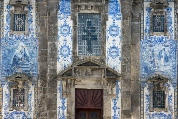 Igreja de Santa Clara à Porto — Photo