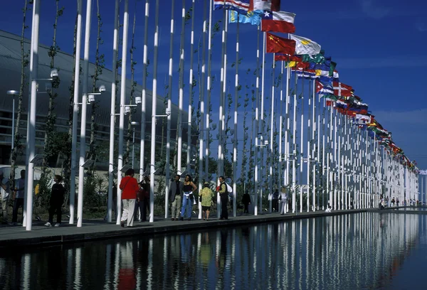 EUROPE PORTUGAL LISBON EXPO PARQUE DAS NACOES — 스톡 사진