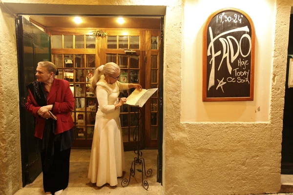 Fado na cidade velha de Alfama — Fotografia de Stock