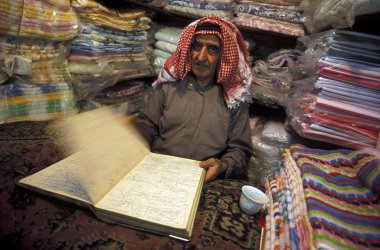 Pazar veya souq Mağazalar