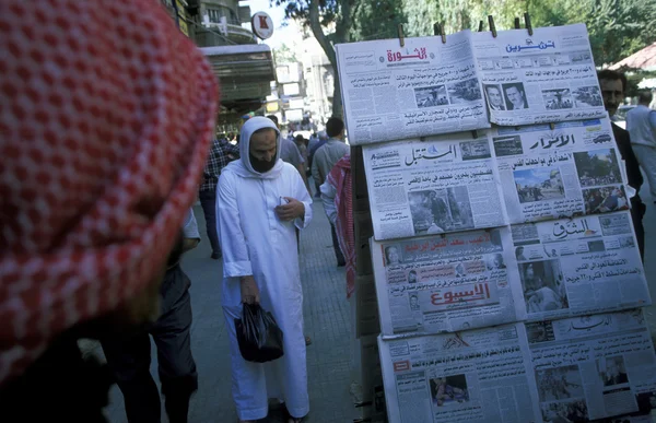 Midden-Oosten Syrië Aleppo oude krant — Stockfoto