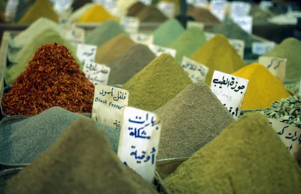 Gıda ve baharat Market