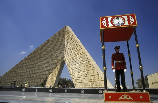 Monument Sadat dans le centre-ville — Photo