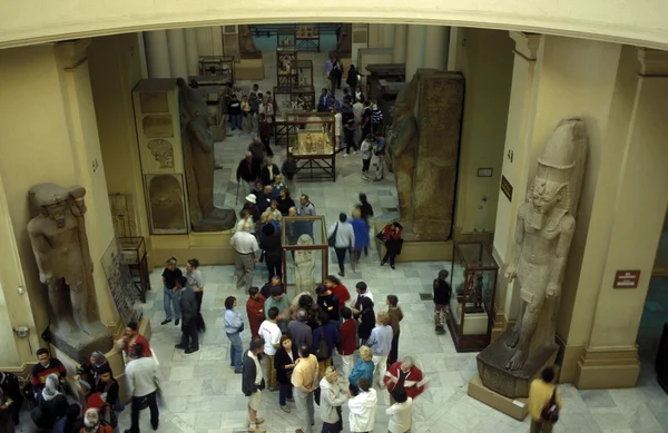 Egyptian Museum in the old town — Stock Photo, Image