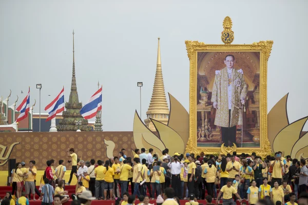 THAILAND BANGKOK SANAM LUANG KING BIRTHDAY — Stock Photo, Image