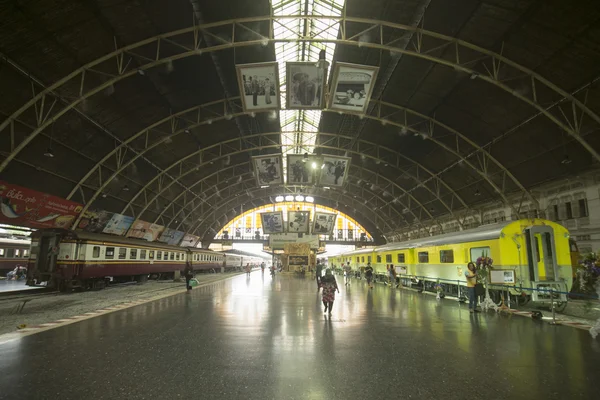 Railway Station Hua Lamphong — Stock Photo, Image