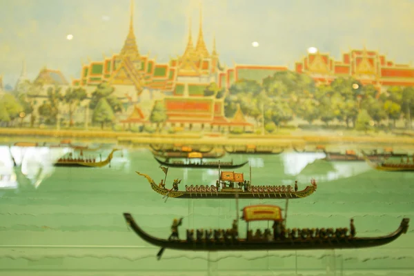 Museo Nacional de Barcazas Reales en Bangkok — Foto de Stock