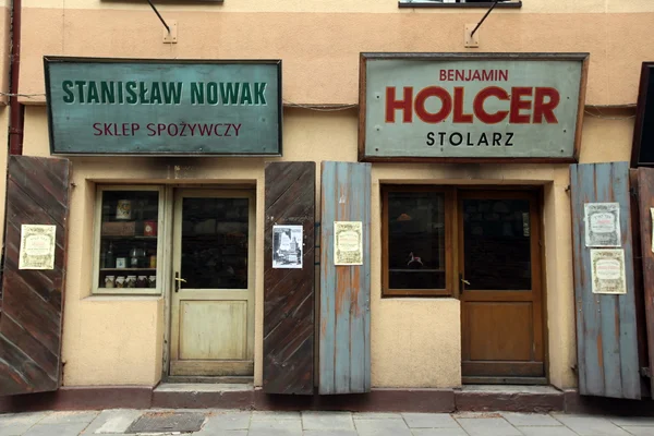 Shops in Kazimierz, Cracow — Stock Photo, Image