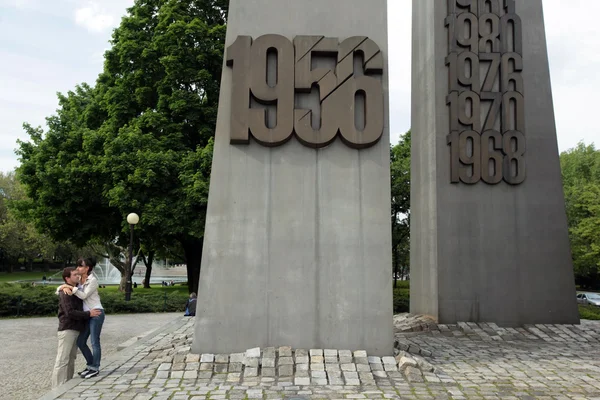 Monument till offren för juni 1956 — Stockfoto