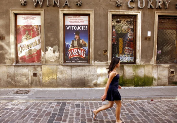 Pouliční scéna ve Varšavské staré město — Stock fotografie