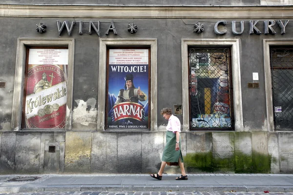 Pouliční scéna ve Varšavské staré město — Stock fotografie