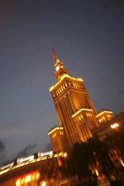Palácio da Cultura na Cidade de Varsóvia — Fotografia de Stock