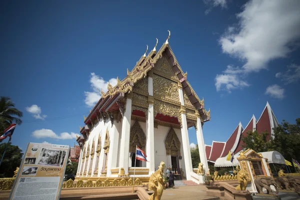 Templo de Wat Burapharam na Tailândia — Fotografia de Stock