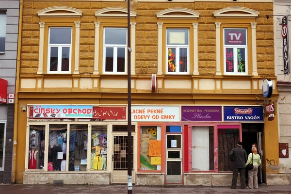 Poprad ve městě Tantra na Slovensku — Stock fotografie