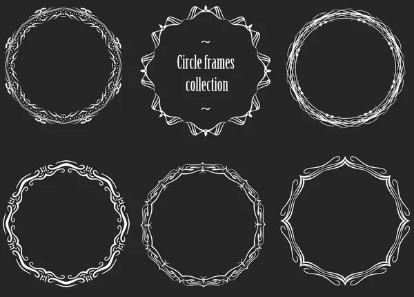 Marcos de círculo conjunto — Archivo Imágenes Vectoriales