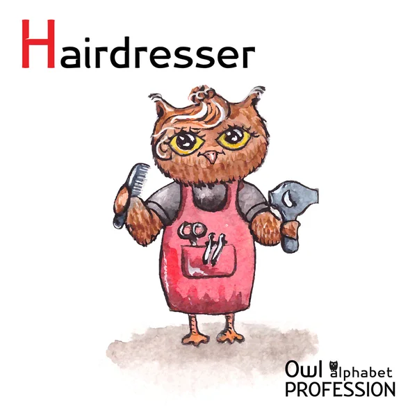 Profissões alfabeto Coruja Carta H - Personagem de cabeleireiro em um fundo branco Vetor Aquarela . — Vetor de Stock