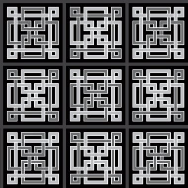 Kusursuz Geometrik Arkaplan.