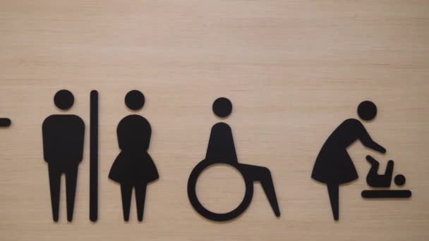 Toalettskyltar i offentlig byggnad. Köpcentrum — Stockvideo