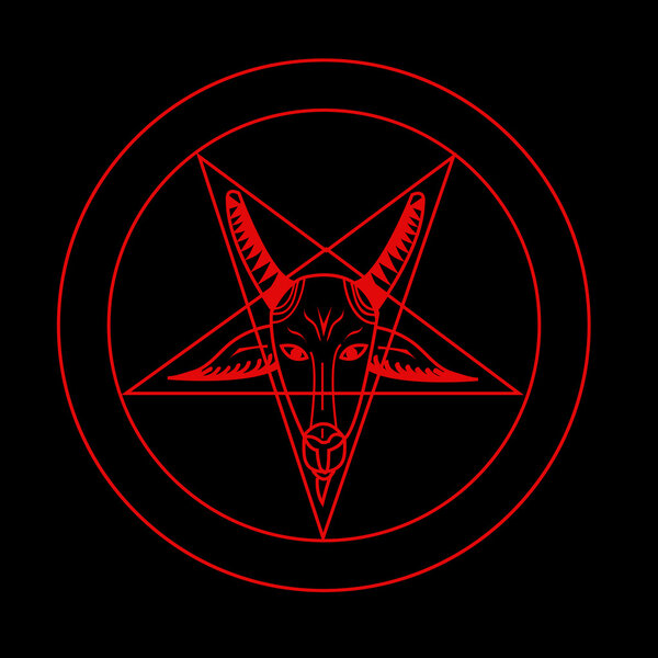 Пентаграмма