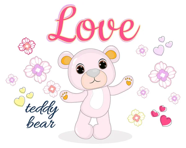 Cute Teddy Bear Vector Illustration Cute Background Perfect Greeting Cards — Stock Vector