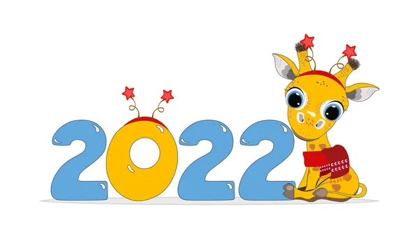 Милий Мультфільм Новий Рік 2022 Різдво Дитиною Жираф Ідеально Підходить — стоковий вектор