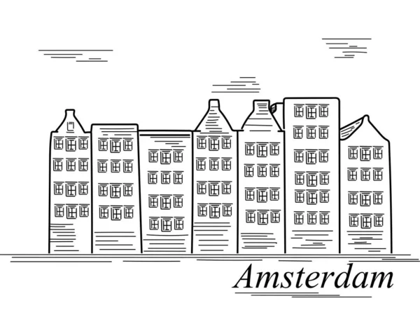 Ilustração Vetorial Edifícios Antigos Tradicionais Amsterdã Ícone Holanda Silhueta Sobre — Vetor de Stock