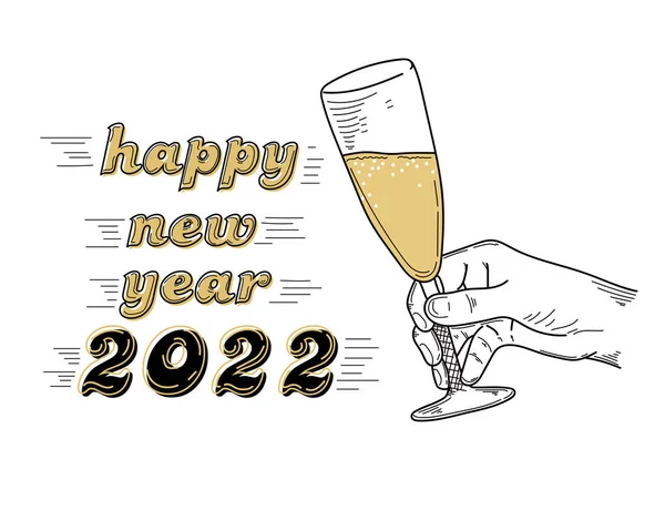 线条艺术 矢量插图手拿着香槟酒庆祝2022年新年 背景为白色 — 图库矢量图片