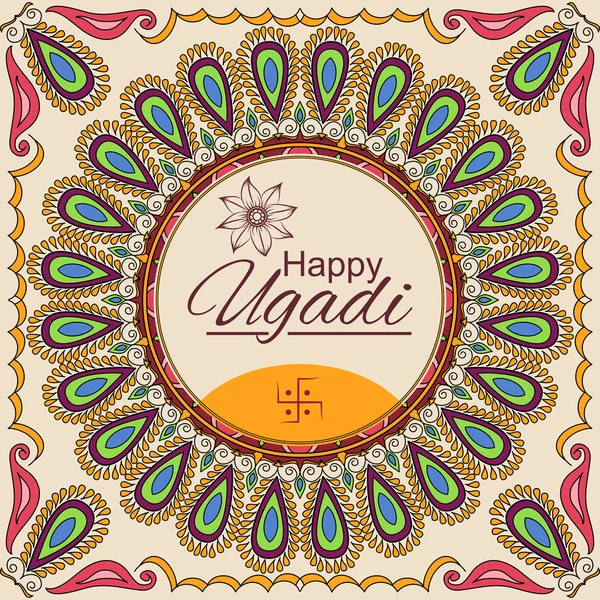 Ευτυχισμένη Ugadi! Διάνυσμα ευχετήρια κάρτα με το πλαίσιο της Μάνταλα. Ινδική σεληνιακό νέο έτος εορτασμού — Διανυσματικό Αρχείο