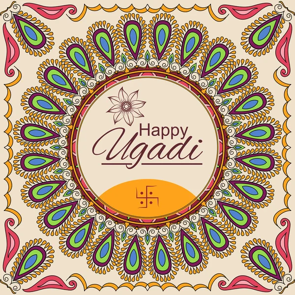 Ugadi 행복! 만다라 프레임 벡터 인사말 카드입니다. 인도 음력 새 해 축 하 — 스톡 벡터