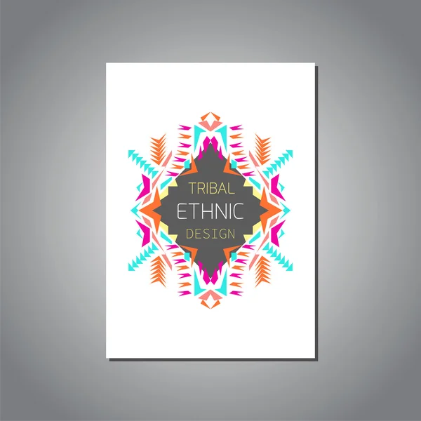Векторный геометрический красочный шаблон брошюры для бизнеса и приглашения. Этнический, племенной, ацтекский стиль. Формат формата A4 — стоковый вектор