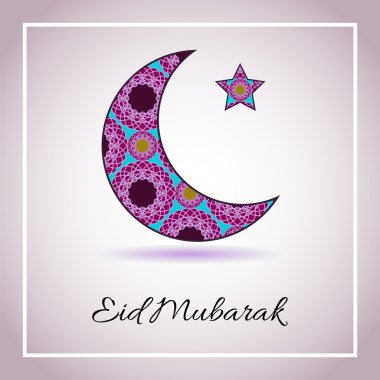 Vektör tebrik kartı Ramazan ve bayram, Breaking hızlı