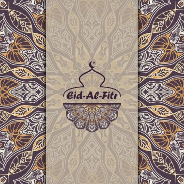 Vektör tebrik kartı Ramazan ve bayram, Breaking hızlı