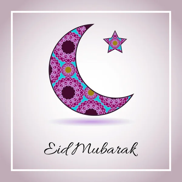 Vektör tebrik kartı Ramazan ve bayram, Breaking hızlı