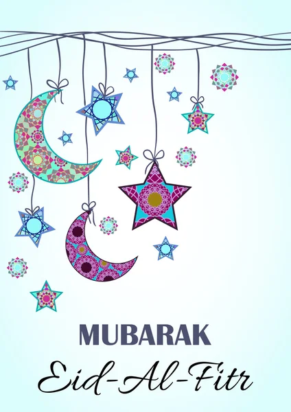 Tarjeta de felicitación vectorial al Ramadán y Fiesta de Romper el Ayuno. Fondo de saludo con texto Eid Al Fitr y símbolos musulmanes — Archivo Imágenes Vectoriales