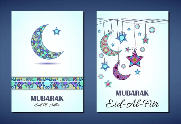 Ensemble vectoriel de cartes de vœux au Ramadan et fête de la rupture du jeûne — Image vectorielle