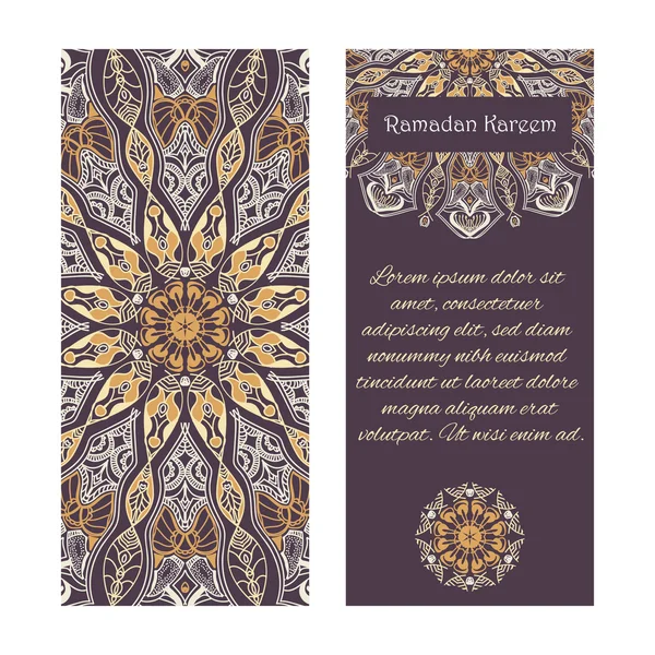 Conjunto de banners vectoriales para Ramadán — Vector de stock