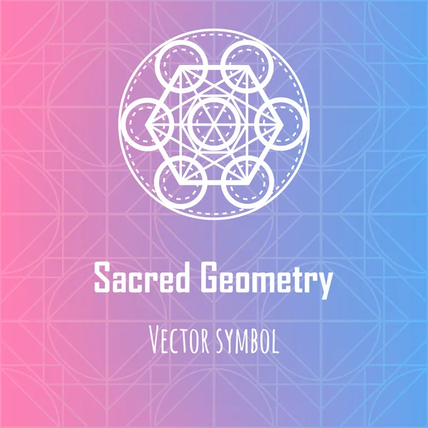 Vector abstract geometric symbol. Modern sacred geometry theme — Stock Vector