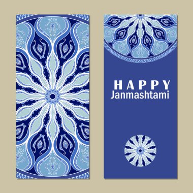 Davetiyeler veya Krishna Janmashtami dikey afiş vektör kümesi