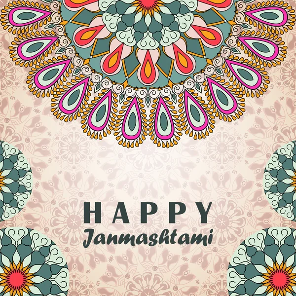 Tarjeta de felicitación vectorial a Krishna Janmashtami — Vector de stock